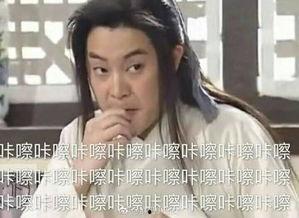 苏有朋前女友爆料娱乐圈,苏有朋前女友爆料揭露惊人内幕 第2张 苏有朋前女友爆料娱乐圈,苏有朋前女友爆料揭露惊人内幕 第2张