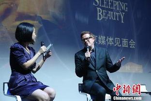 伯恩最新爆料新闻,揭秘惊天秘密，事件真相令人震惊  第1张