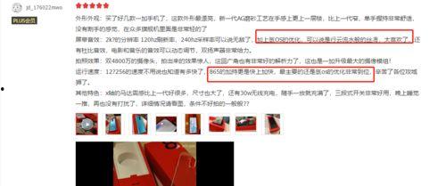 元芳爆料网站大全最新消息,揭秘最新网站大全热点动态  第1张