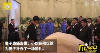 延吉饭店爆料事件始末视频,真相与争议的交织 第3张 延吉饭店爆料事件始末视频,真相与争议的交织 第3张