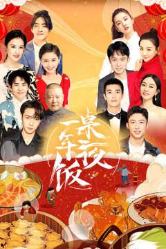 甜蜜交替在线观看,浪漫爱情剧在线观看指南  第2张